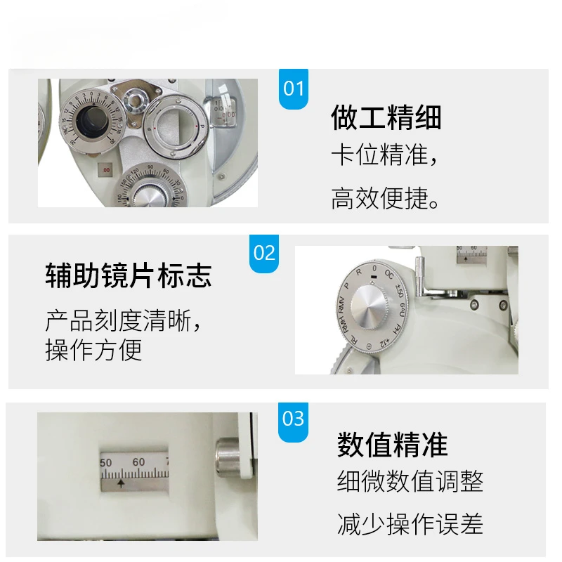 ML-400 comprehensive eye tester, eyeglass shop, cow eye, lung head, manual comprehensive eye tester