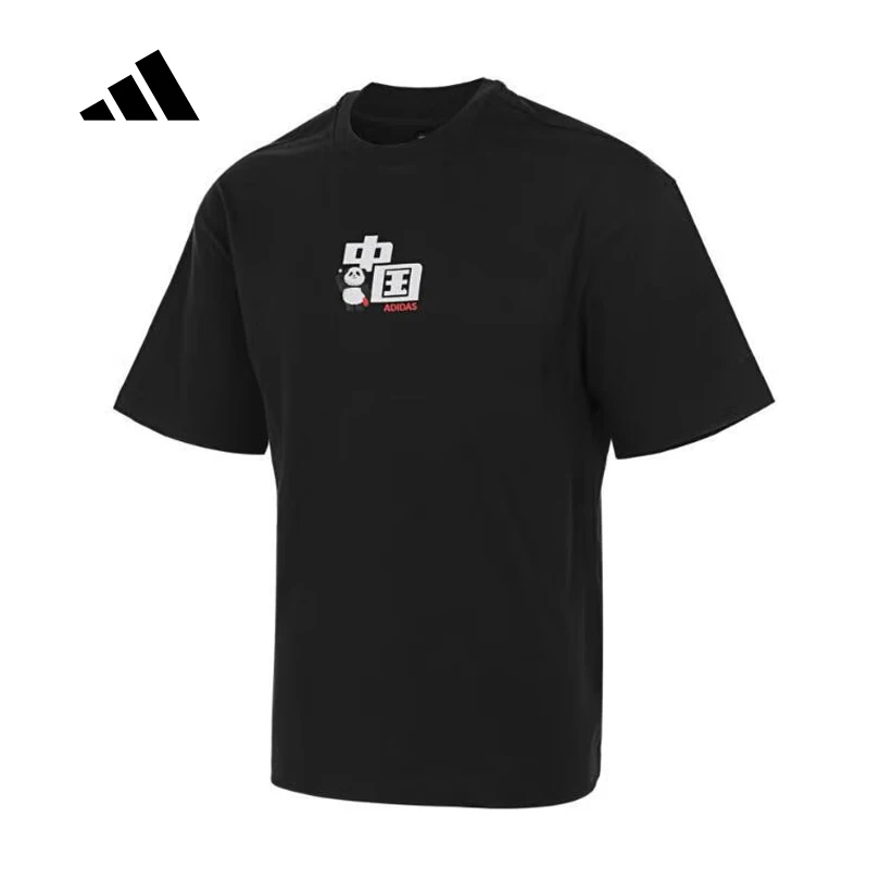 

adidas Men's China Panda Print Crew Neck Casual Breathable Sports T-Shirt JI6838