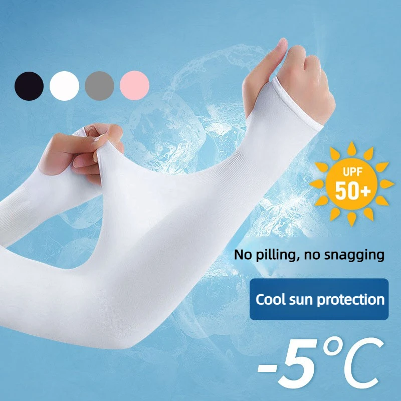 

Охлаждающие дышащие нарукавники из ледяного шелка с УФ-защитой унисекс для лета, вождения, спорта и активного отдыха, для мужчин и женщин