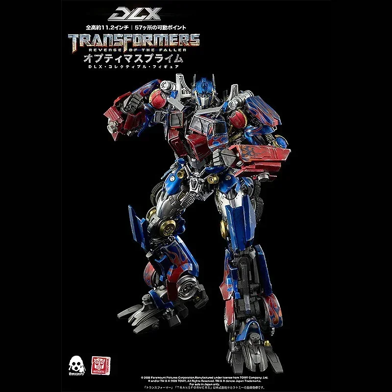 

In Stock Threezero Transformation Masterpiece DLX Revenge of The Fallen Jetfire OP Deluxe 28.5cm Action Figure Toy Collection