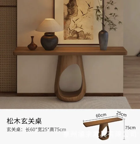 Wabi-Sabi Style Solid Wood Entrance Console Table Designer Model New Chinese Style Accent Table Art Side Table Decorative Piece