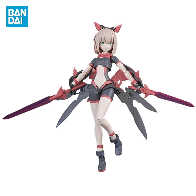 

In Stock BANDAI 30MS Mobile Suit Girl TIASHA (DAHLIA WEAR) [COLOR B] Anime Action Figures Model Collection Toy