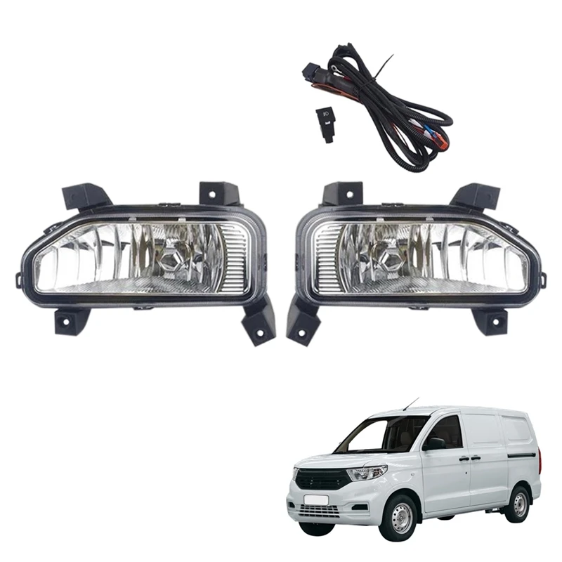 1 para przedni zderzak samochodu światła przeciwmgielne lampa do jazdy światło przeciwmgielne z wiązką przewodów dla Chevrolet N400 Wuling HONGGUANG V 2020+