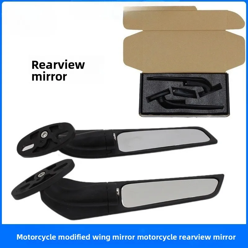 

Universal Rearview Mirror Aftermarket Wing Mirror Motorcycle Rearview Mirror Adjustable Rotating Wing Side Mirror