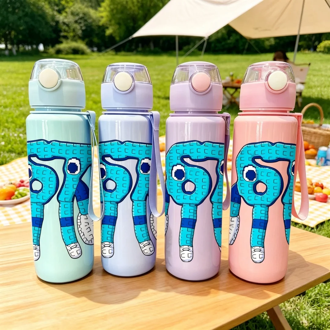 

3D Printed Cartoon Number Water Cup – BPA-Free Plastic Cup, 700ml Leak-Proof for Daily Use Fan Collection，Unique & Stylis