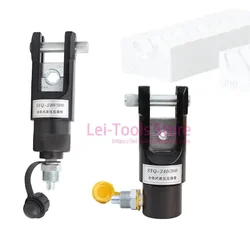 Split Electro-Hydraulic Clamp Crimping Range 10mm-300mm2 Separate Type Rapid Pressure Crimping Pliers SYQ-300 Output 16T FYQ-300