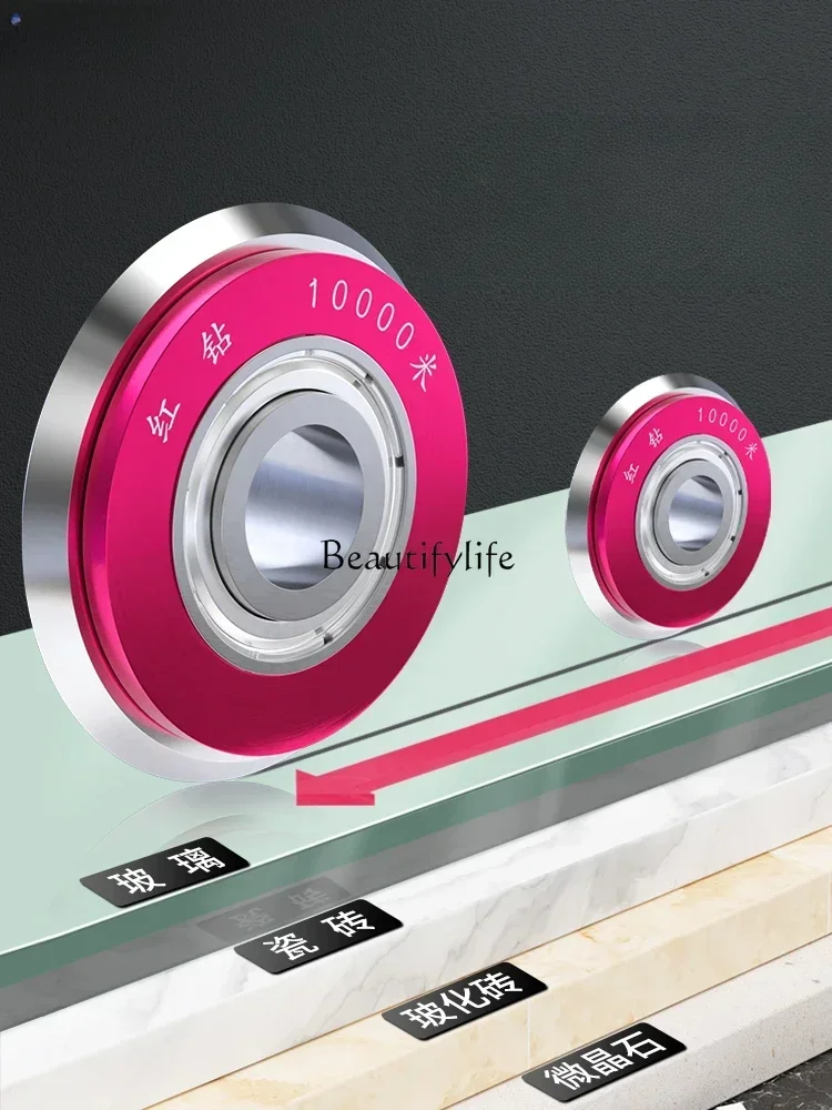 

Ceramic Tile Special Manual Cutting Machine Accessories Alloy Ten Thousand Meters Floor Tile Glass Fabulous Tool