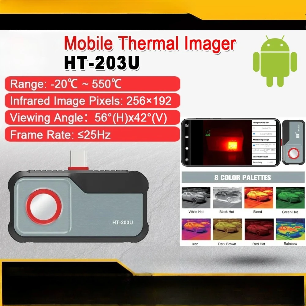 Hti HT-203U 256*192…