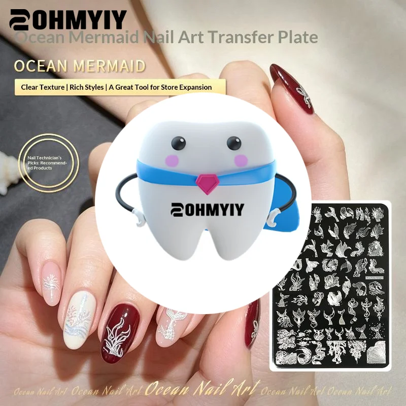 【Y】Stainless Steel Vintage Flower Nail Stamping Plates Multi Fishtail Styles Rustproof Nail Art Stencils for Home Salon Manicur