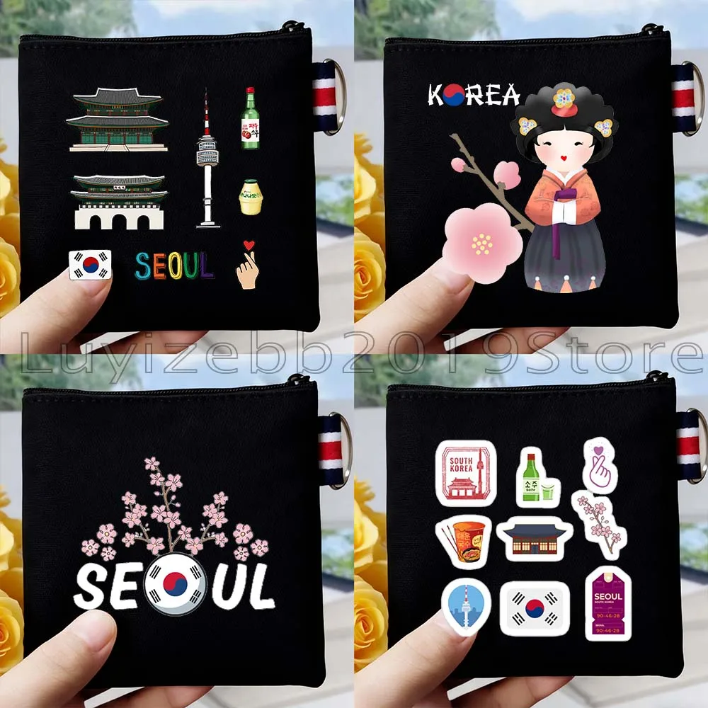 Just A Girl Who Loves Seoul Kpop Fashion Music K Pop Korean Pop Dramas Finger Heart Canvas Coin Purse Key Case Bag Wallet Pouch