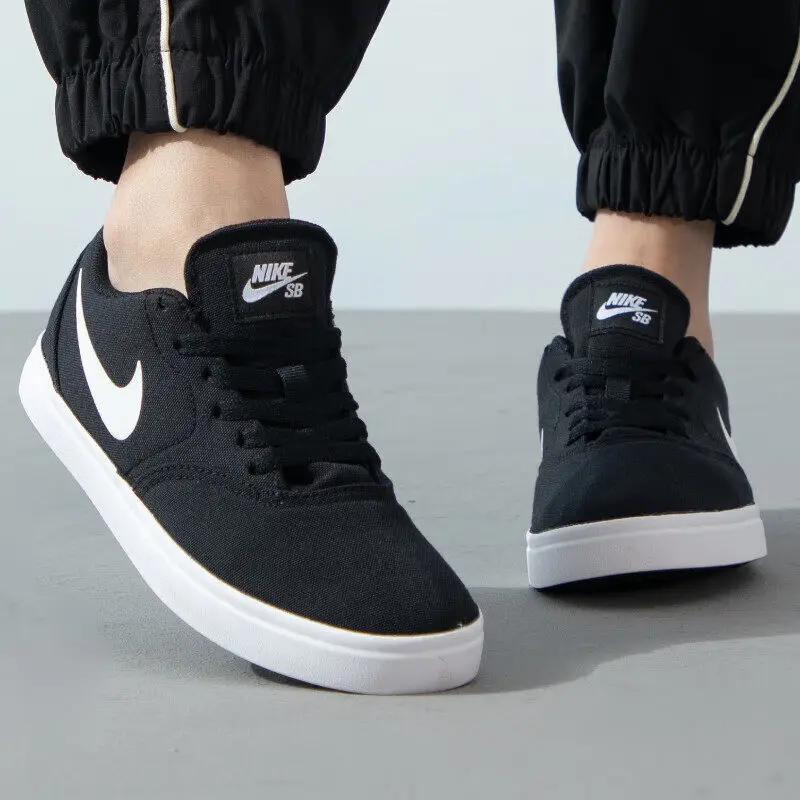 : Nike
