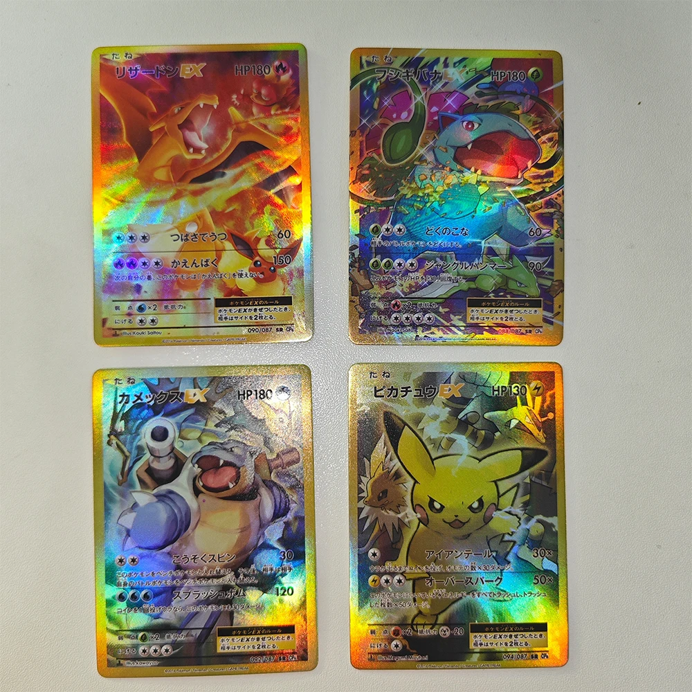 Tcg Game Cards Diy …