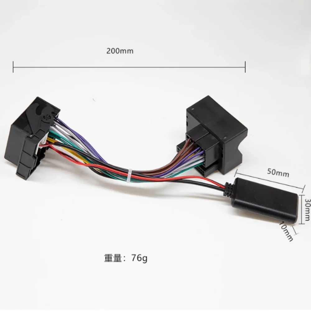 Bluetooth 5.0 AUX Adapter for Volkswagen and Skoda RCD310 RCD510 RNS310 RNS315 and RNS510 Car Systems