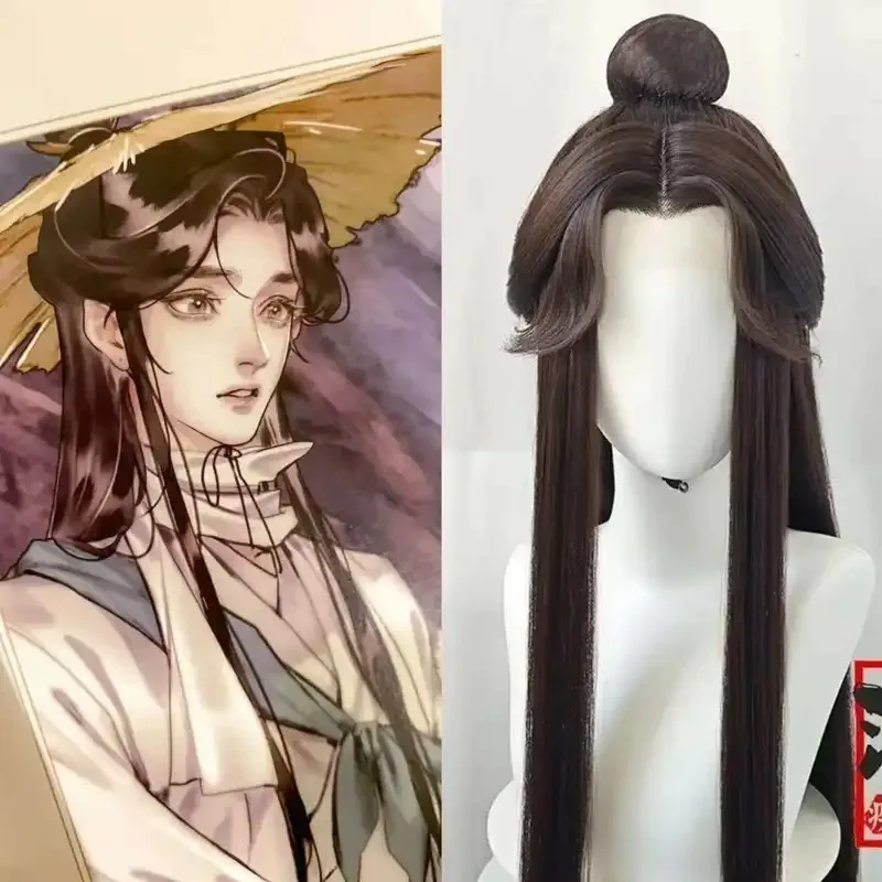 styled Xie Lian Tai Zi Yue Shen Customized Cosplay Brown Wig Tian Guan Ci Fu Heaven Official’s Blessing Huacheng Cos TGCF Wig