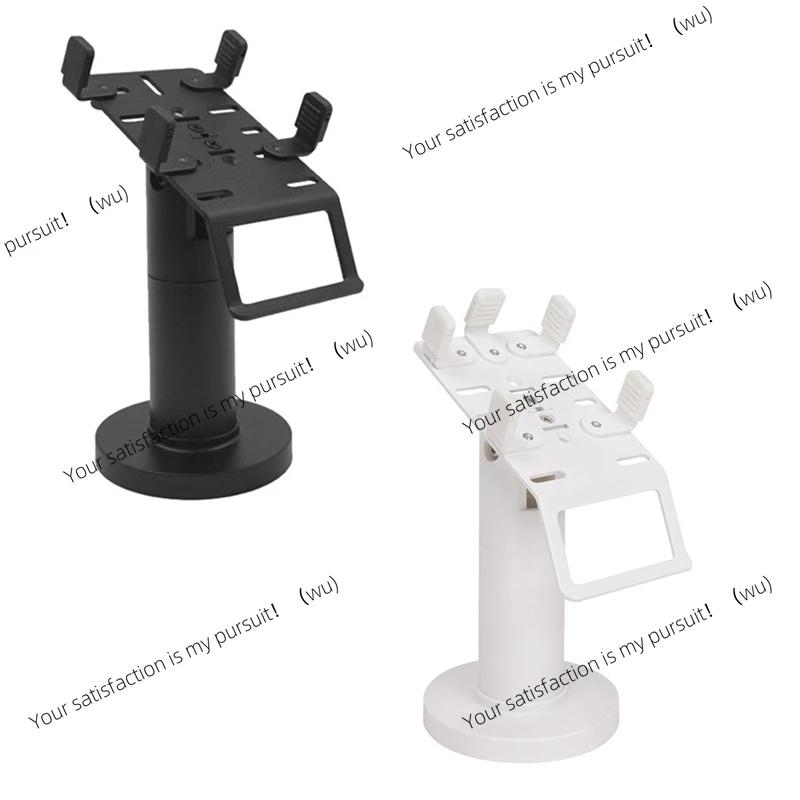 ZOCI-Universal Pos Machine Desktop Stand Rotatable POS Cashiers Holder Rack Display Bracket For Supermarket Restaurant