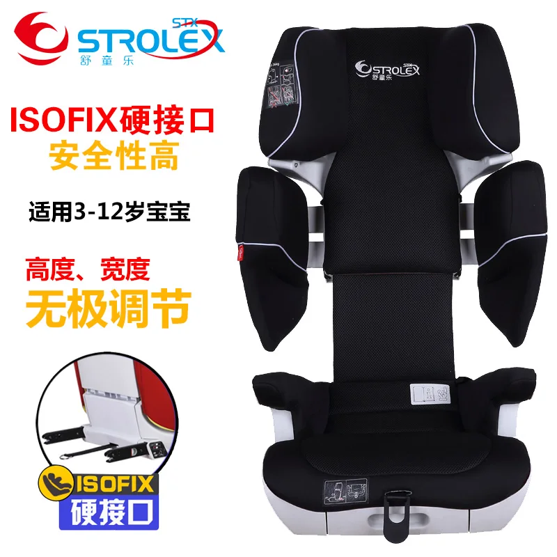 NEW Baby Car Safety Seat Folding Safety Seat Portable Child Seat Baby