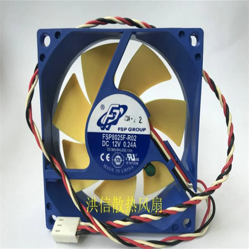 ขายส่ง: Original FSP8025F-R02 DC12V 0.24A 8ซม.3สายอุณหภูมิควบคุมพัดลมระบายความร้อน