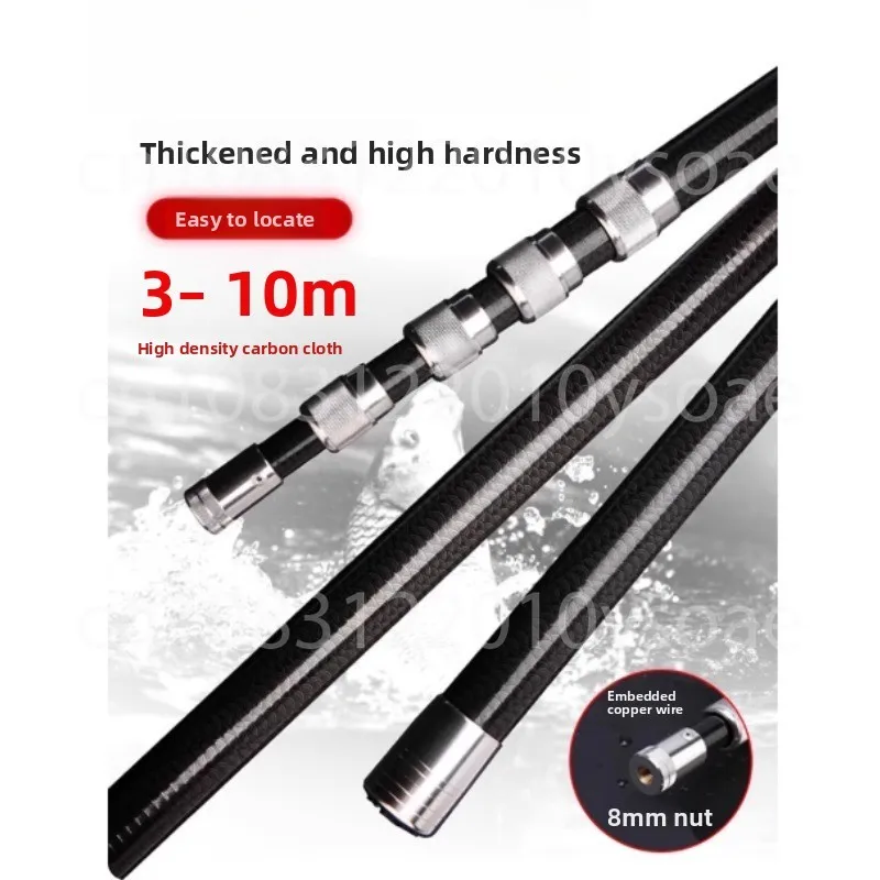 4M 5M 6M 7M Multifunctionele Carbon Dipnet Staaf Gehard Hengel Big Thing Dip Netto Vistuig