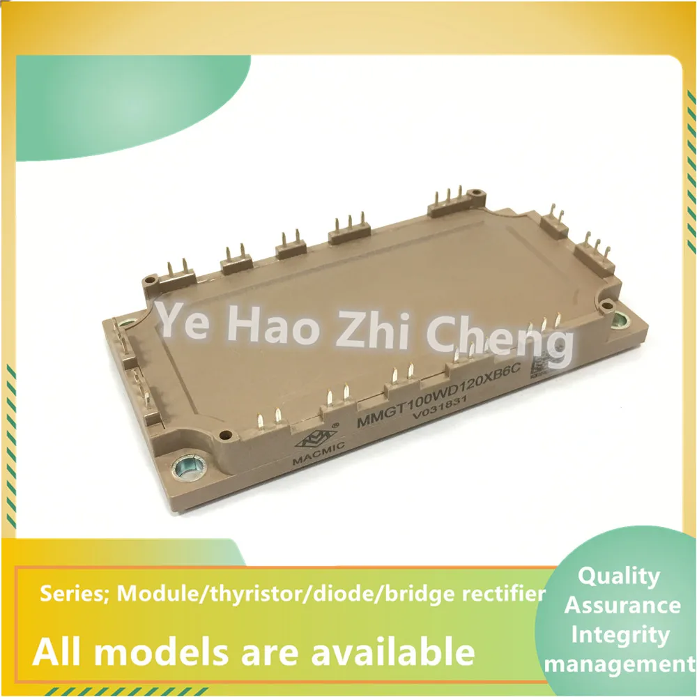 Modulo di potenza IGBT MMG50HD120XB6TC MMG50HD120XT6TC MMG75WD120XB6TC MMGT75WD120XB6C MMG100WD120XB6TC MMGT100WD120XB6C