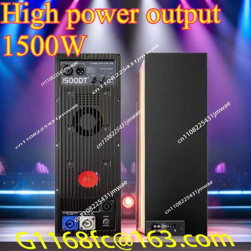 1500W Subwoofer Power Amplifier Board Audio Profession Karaoke Speaker Amplifier Module for Line Array1500DT 8ohm Part