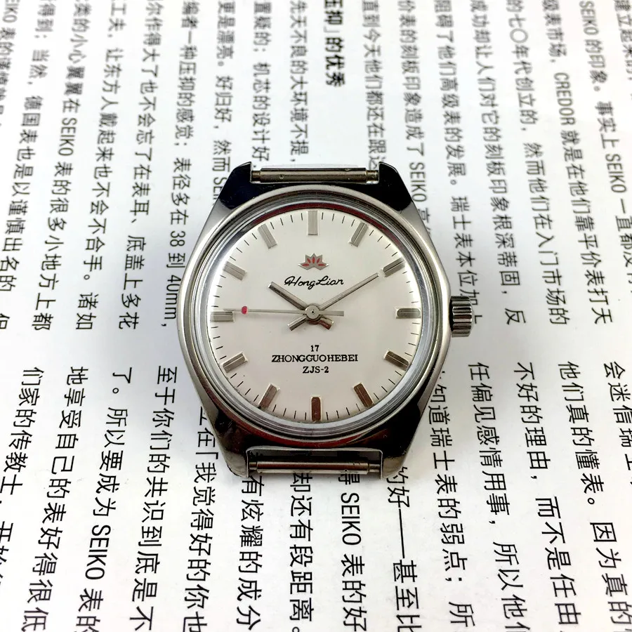 

[Guangguang Shop] Honglian brand 17-diamond manual mechanical watch, 34 mm diameter (including head) white steel