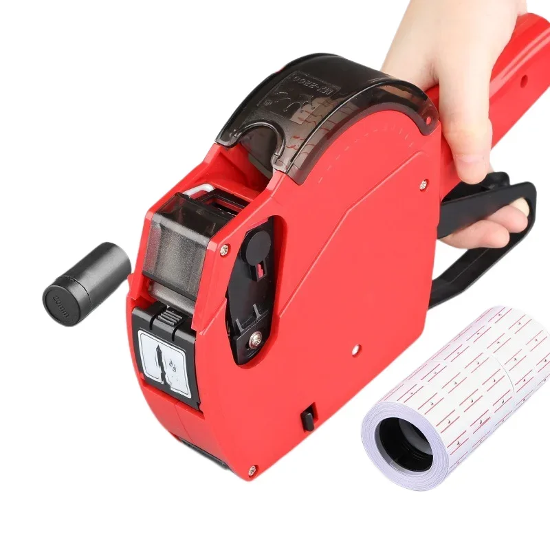 

Upgrade Supermarket Pharmacy Price Canteen Label Machine Labeling Machine