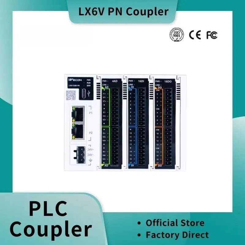 Wecon LX6V Series PROFINET Coupler Module LX6V PLC COUPLER LX6V-EMB-PN