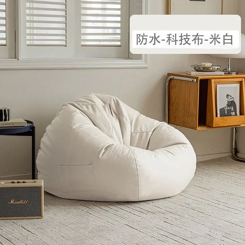 Lazy sofa bean bag home leisure lounge chair four seasons back cushion small bedroom tatami