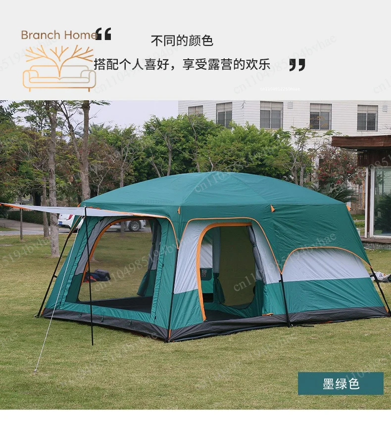 No. 3 tent two-bedroom one living room large family camping 5-8 leisure camping rainproof outdoor indoor