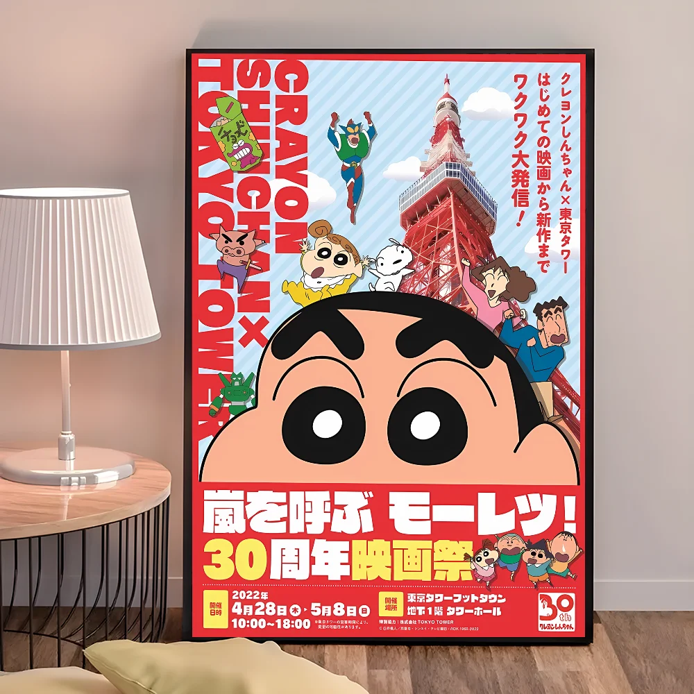 1PC Anime C-Crayon Shin-chan Plakat Samoprzylepna sztuka Wodoodporna naklejka papierowa Kawiarnia Bar Pokój Dekoracja ścienna