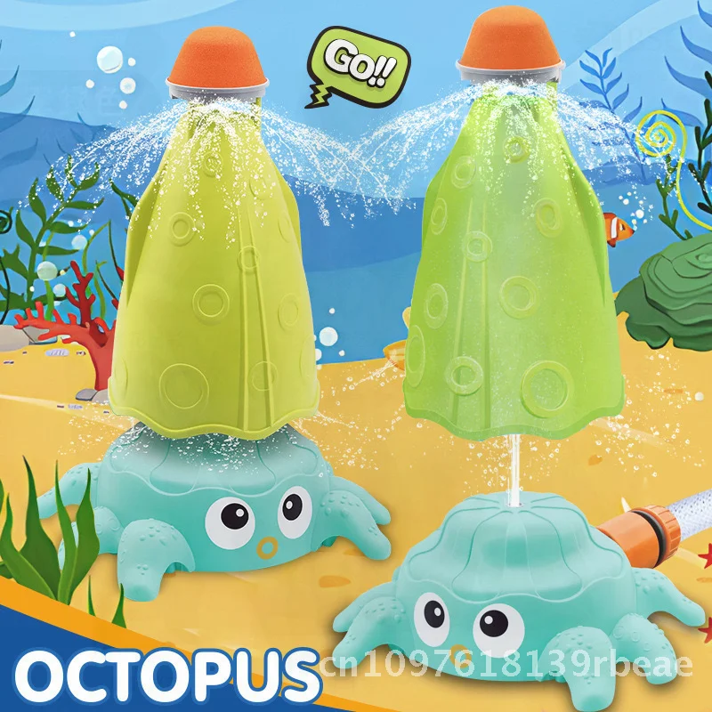 ของเล่นน้ำรูปปลาหมึกยักษ์แบบพ่นน้ำแรงดันสูงสำหรับเด็ก เล่นสนุกกลางแจ้ง เสริมสร้างพัฒนาการทางประสาทสัมผัส ทำจากพลาสติก