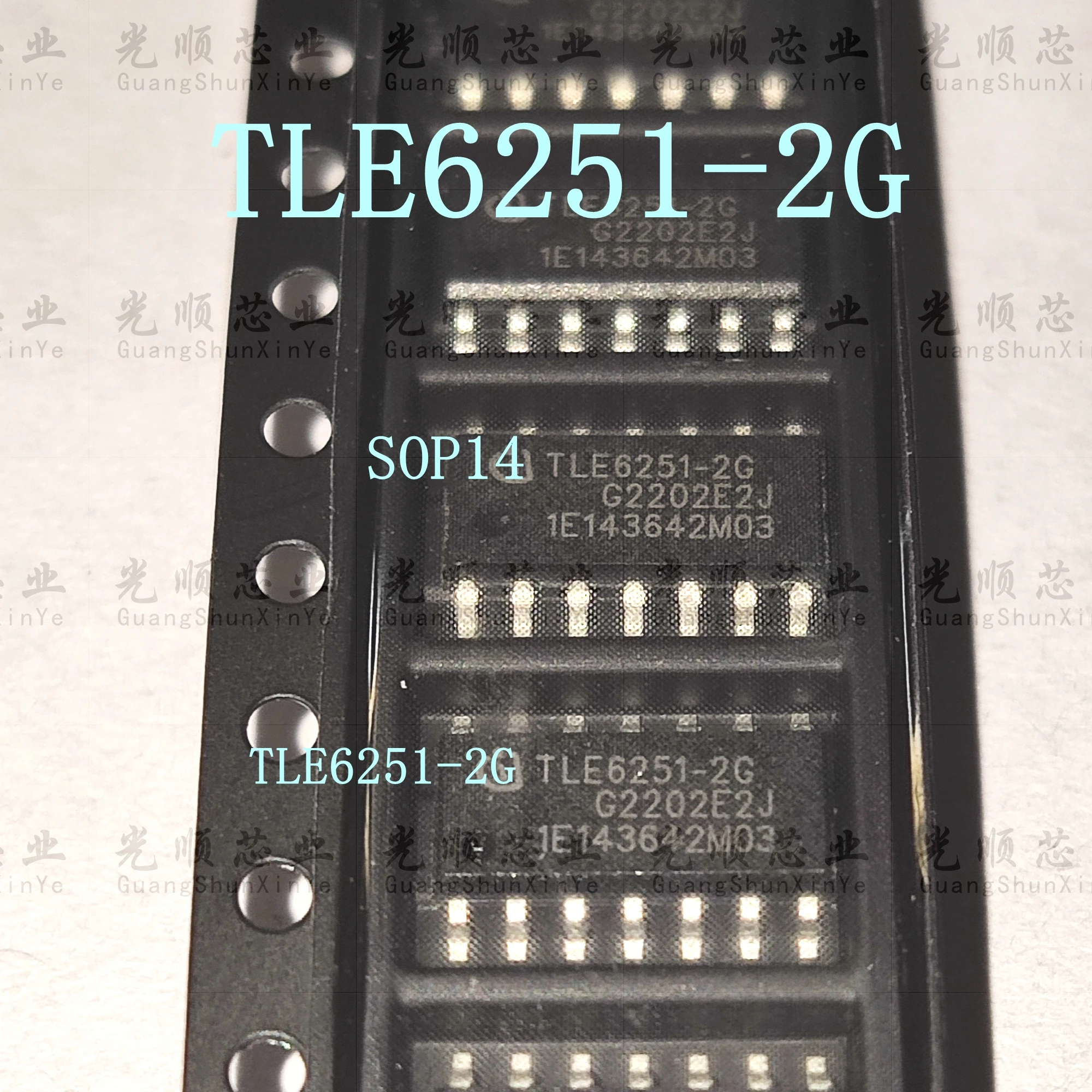 

5pcs TLE6251-2G sop14