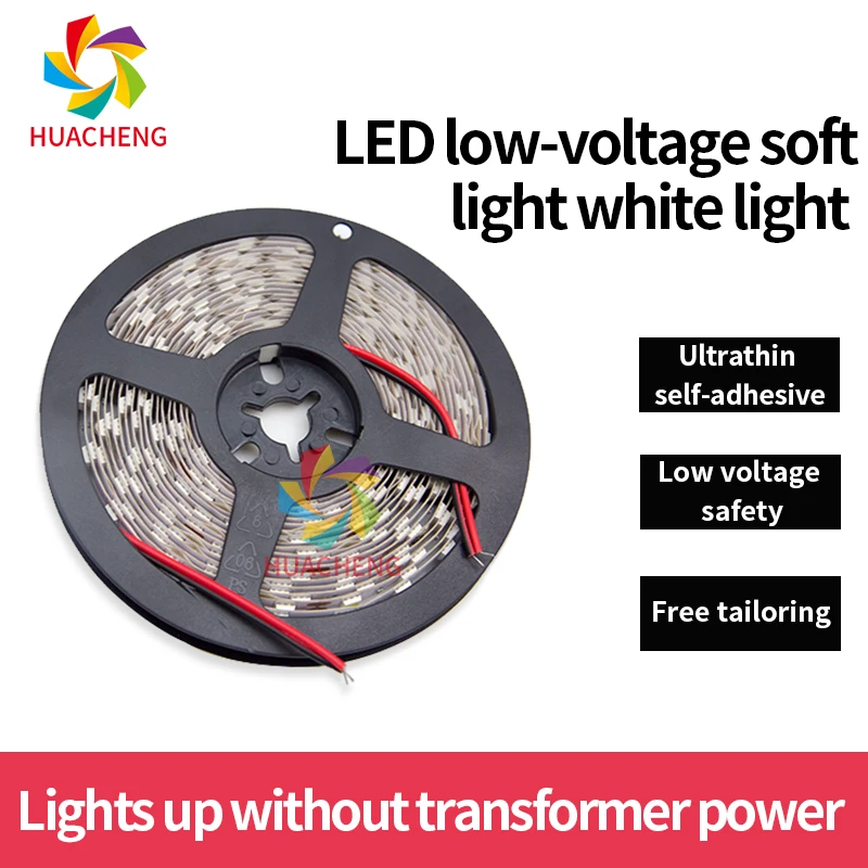 3D Printer LED Light Low Voltage White Soft Light LED Strip with Cable for all Large Format Inkjet Printer