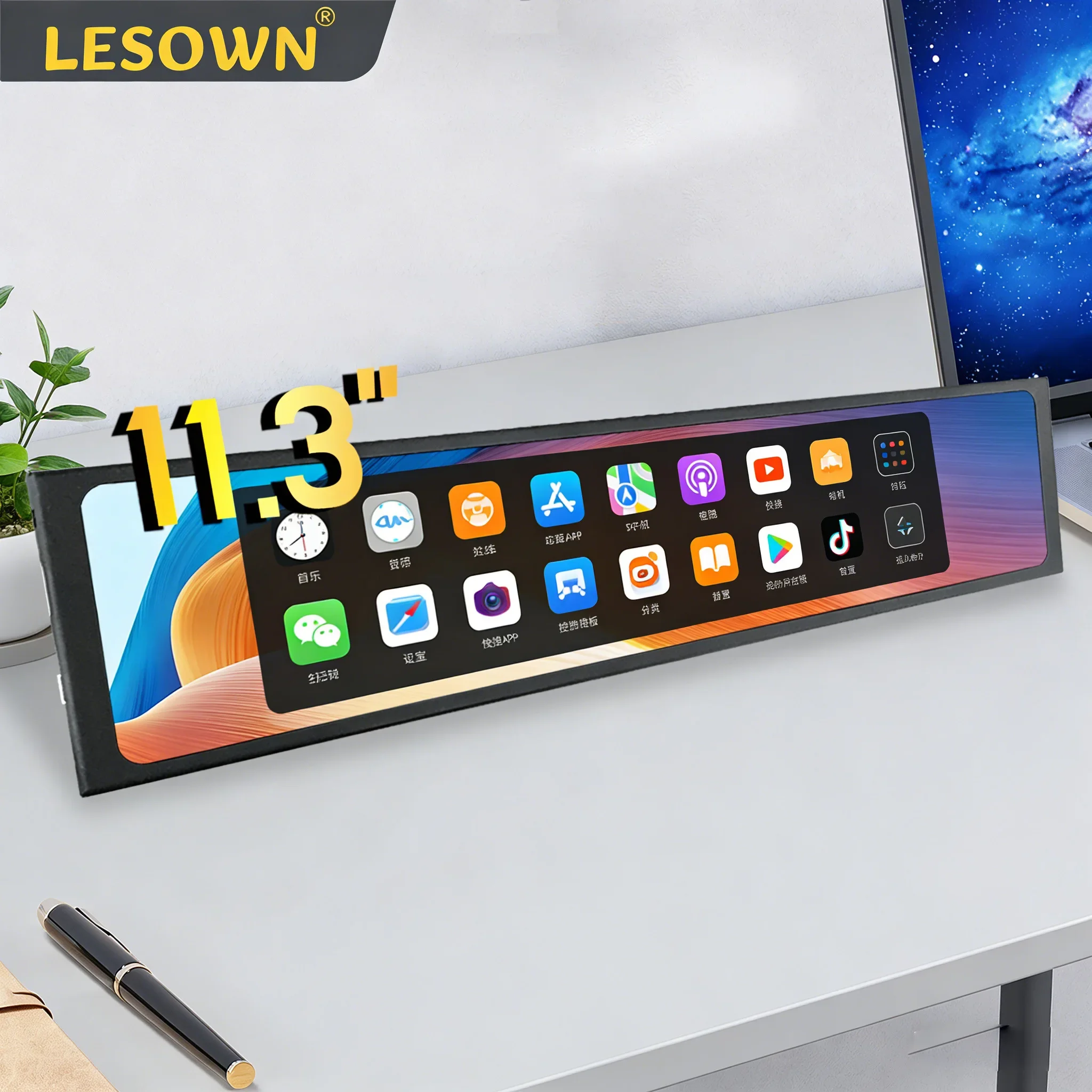 LESOWN Portable Ultra Wide Monitor 11.3 Inch Stretched Strip Display 440x1920 Plug & Play Mini Auxiliary Monitor for Laptop PC