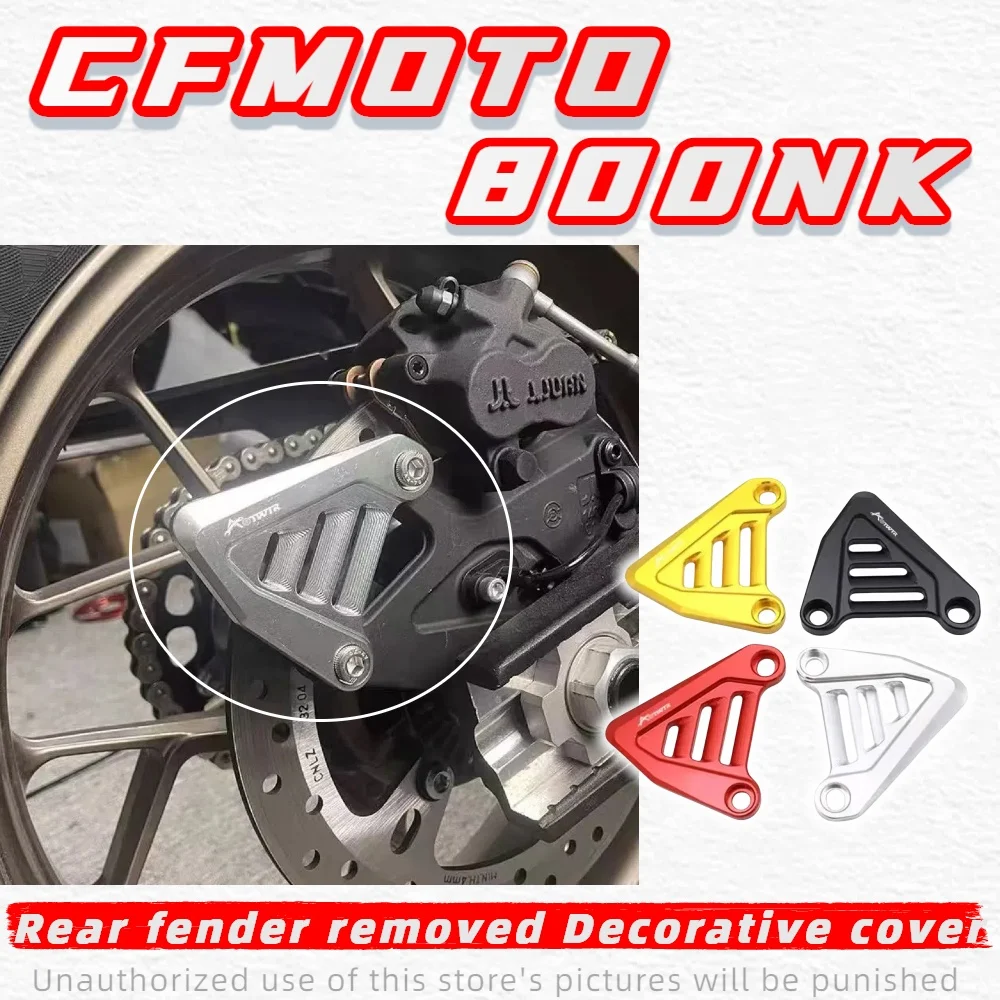 

For CFMOTO 800NK modified rear fender removal decorative cover NK800 rear wheel fender removal code accessories