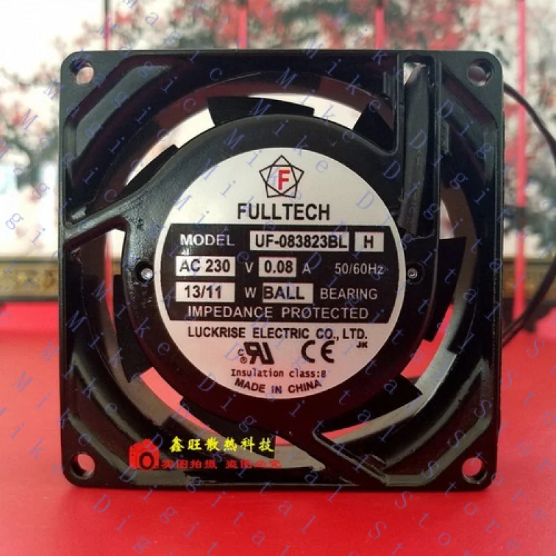 H 1 Pcs For Fulltec…