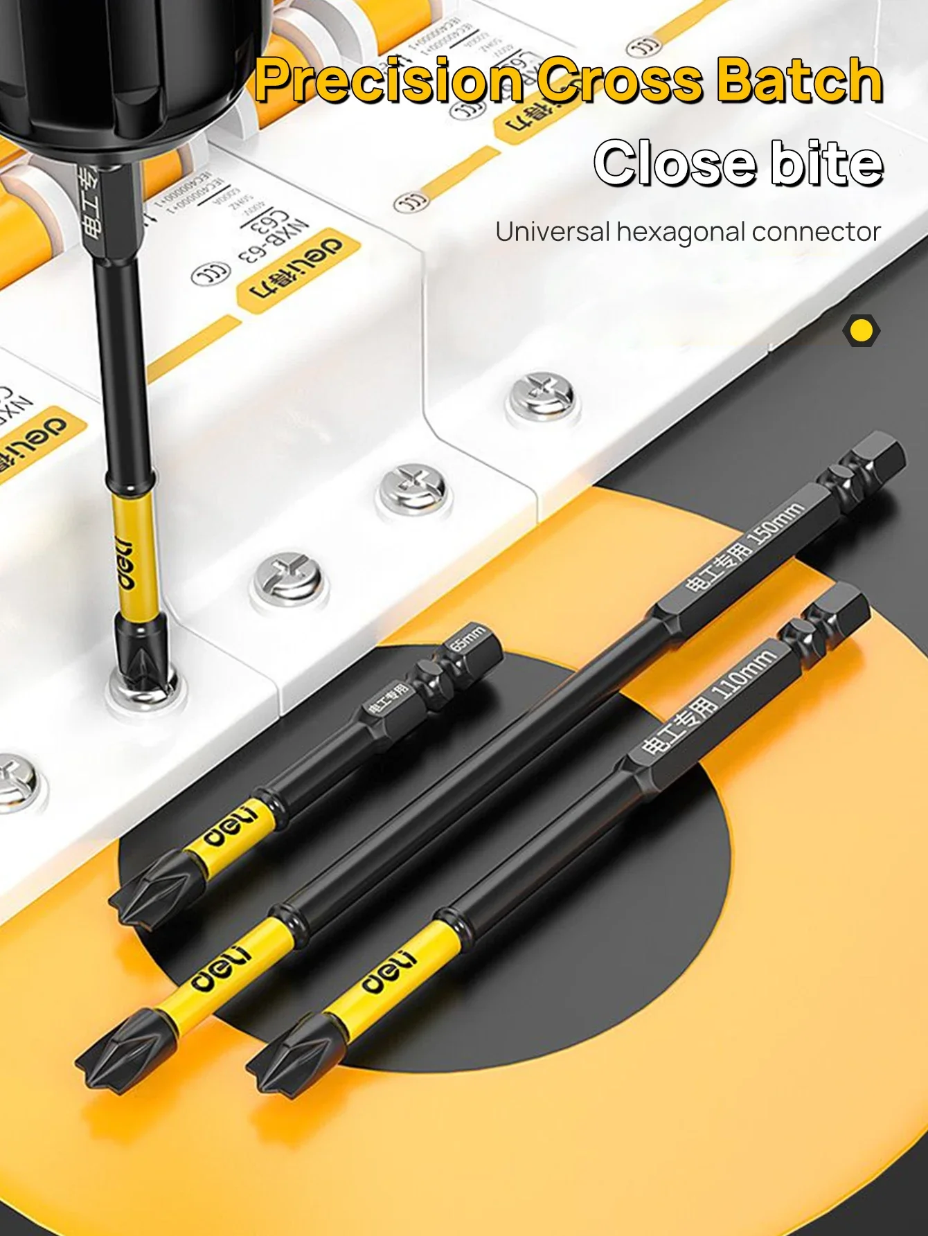 2/3pcs Non-slip Cross Screwdriver Set Magnetic Batch Head Magnetic Batch Head Impact Screw Driver Bit 65/110/150mm