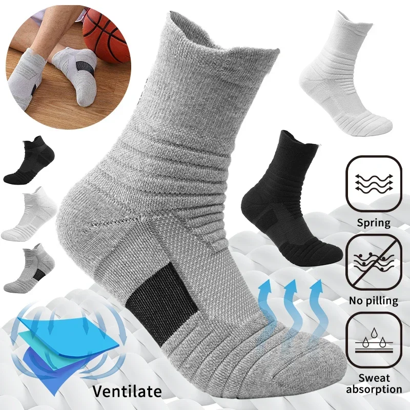 3Pairs Breathable Mesh Athletic Terry Socks Cushioned Moisture-managing and Durable Reduces Foot for Running Hiking & Sports