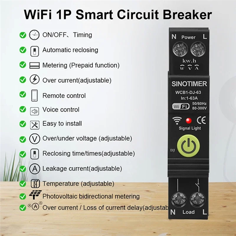 AEF7-SINOTIMER WIFI Overvoltage And Undervoltage Protector Photovoltaic Bidirectional Energy Meter KWH Metering Time Switch