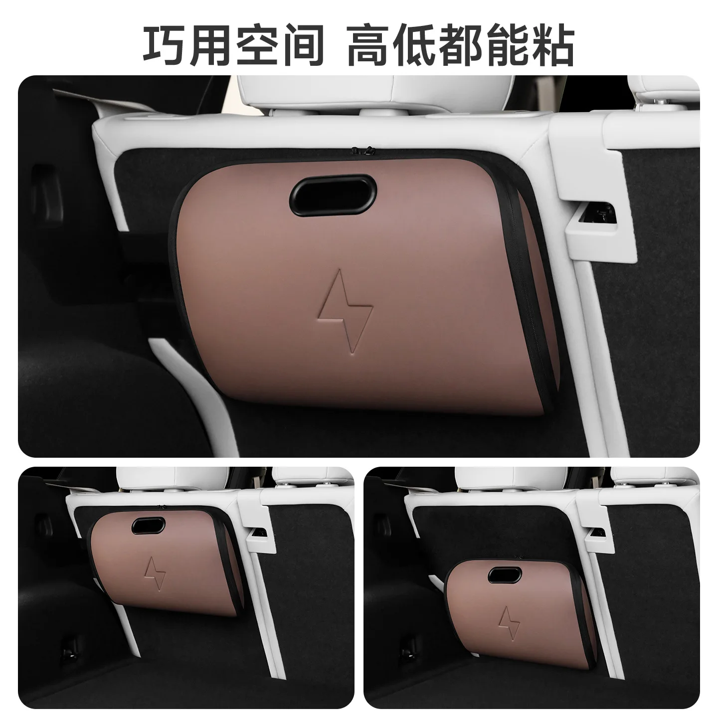 Car Charging Gun Storage Bag EV Portable Charger Organizer Box Trunk Cable Holder Pouch Auto Interior Accessories New Hot Fast view 4