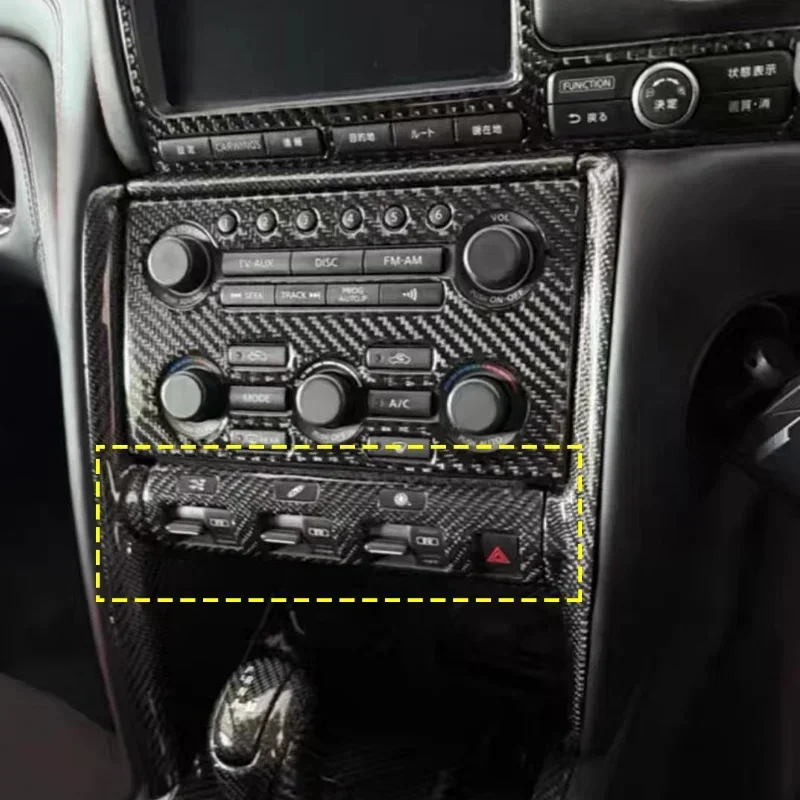 For Nissan GTR R35 Real Dry Carbon Fiber 2008-2016 Interior Central Control Hazard Light Cover Panel Trim Moulding Accessories