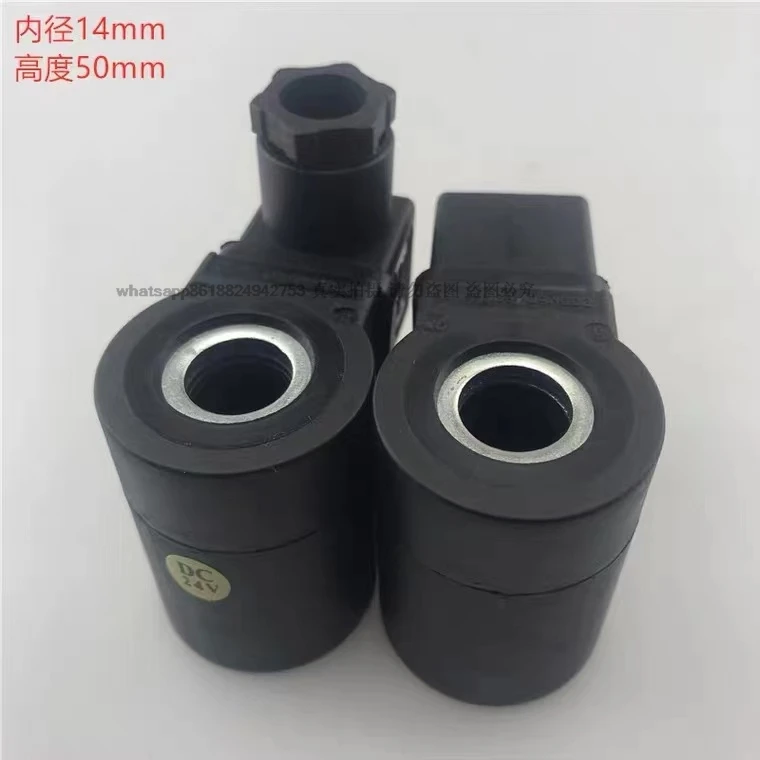 

Hydraulic Coil EV1 3E/14 Inner Hole 14mm, Height 50mm Threaded Disassembly Valve Coil AC220V/28VA DC24V
