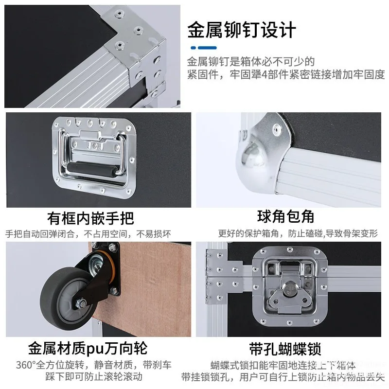 Aluminum Alloy Air Transport Box Stage Instrument Equipment Protective Case