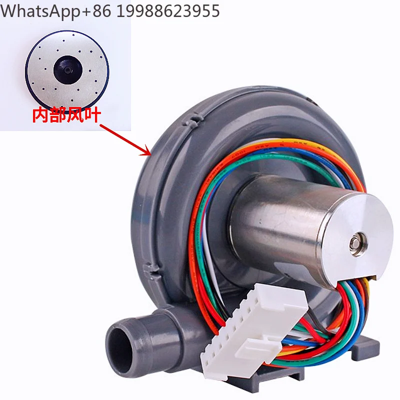 1Pcs For 861DW 856AD 856AX 857DW 957DW Desoldering stand Fan blade maintenance General Accessories