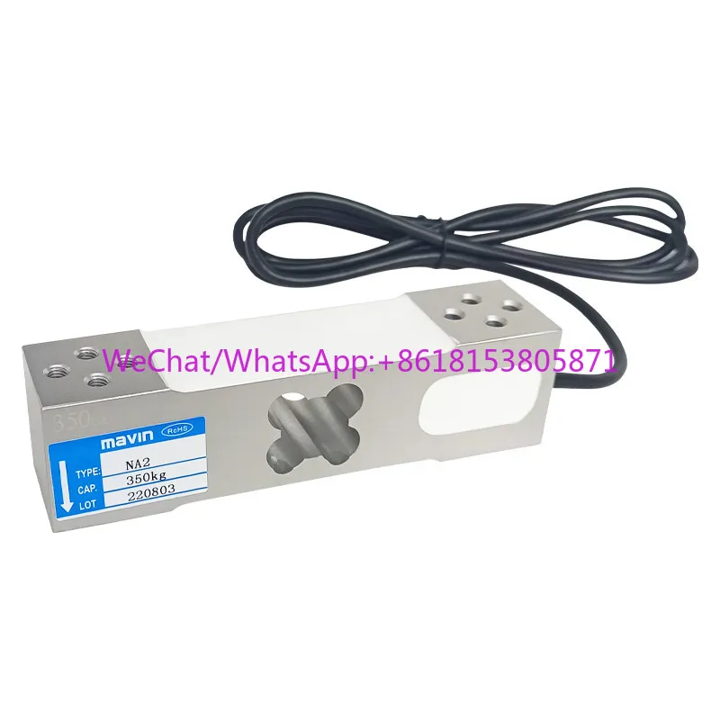 Adachi NA2 weighing sensor 60-500kg garbage sorting high-precision pressure sensor