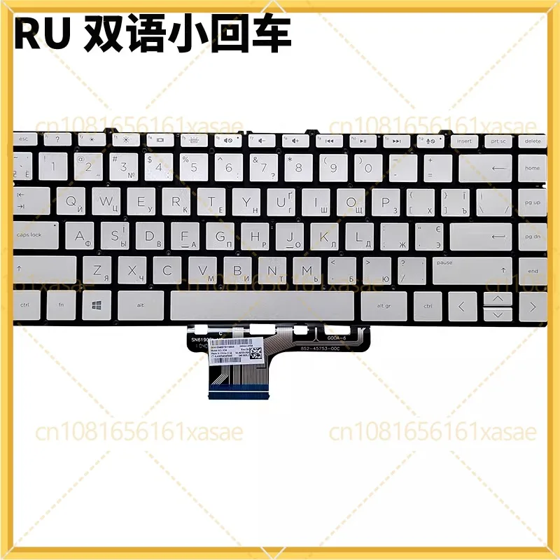 New For HP Spectre x360 13-AW TPN-Q225 13-AW0010CA 0020NR Keyboard