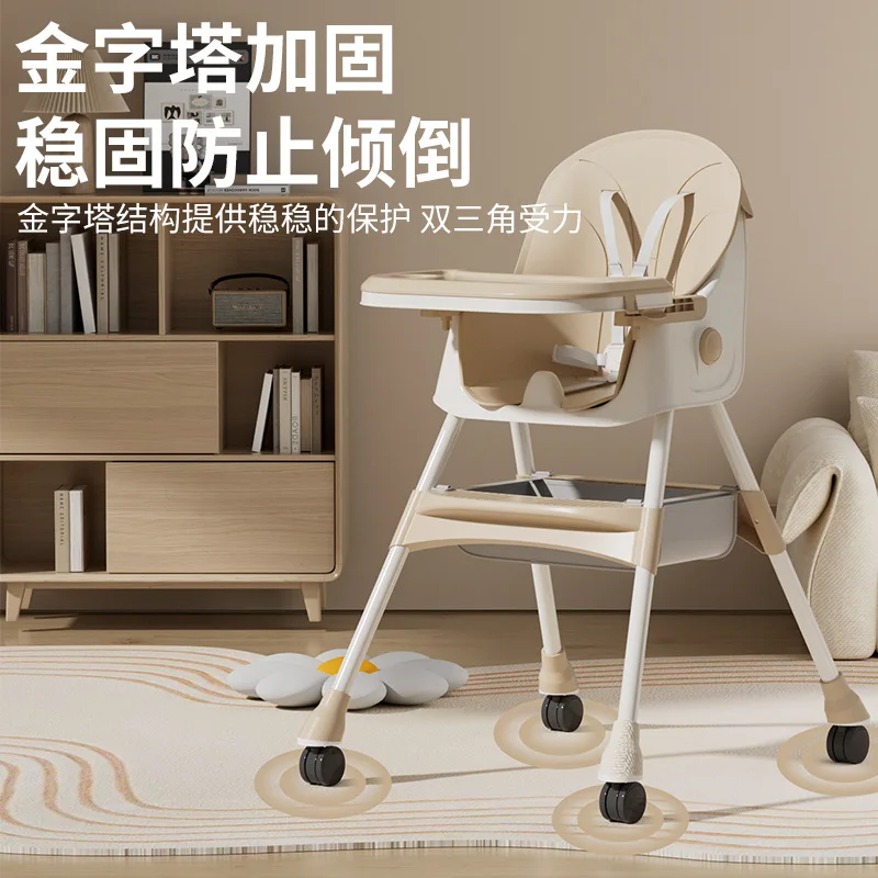 Children's Dining Table Chair Baby Dining Chair Convenient Foldable Children's Table and Chair Home Multifunctional Baby