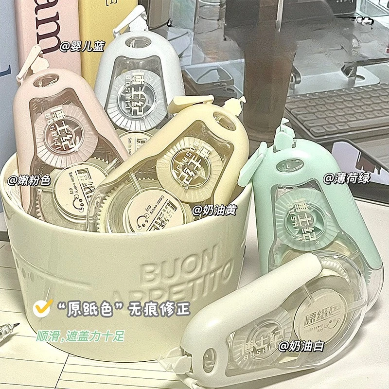 4pc/set Aesthetic Morandi Cream Correction Tape Shockproof P Match Color High Capacity Gel Pen Correction Tape for School Office