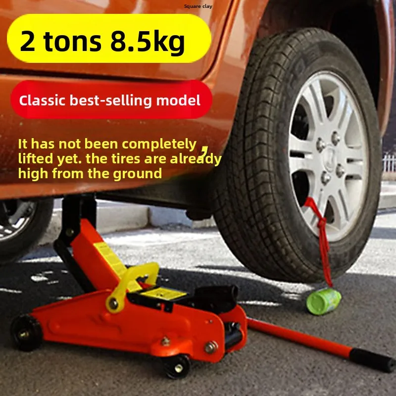 

Автомобильный 2-тонный горизонтальный гидравлический домкрат, гидравлический двойной насос, 3-тонный T, замена шин грузовика