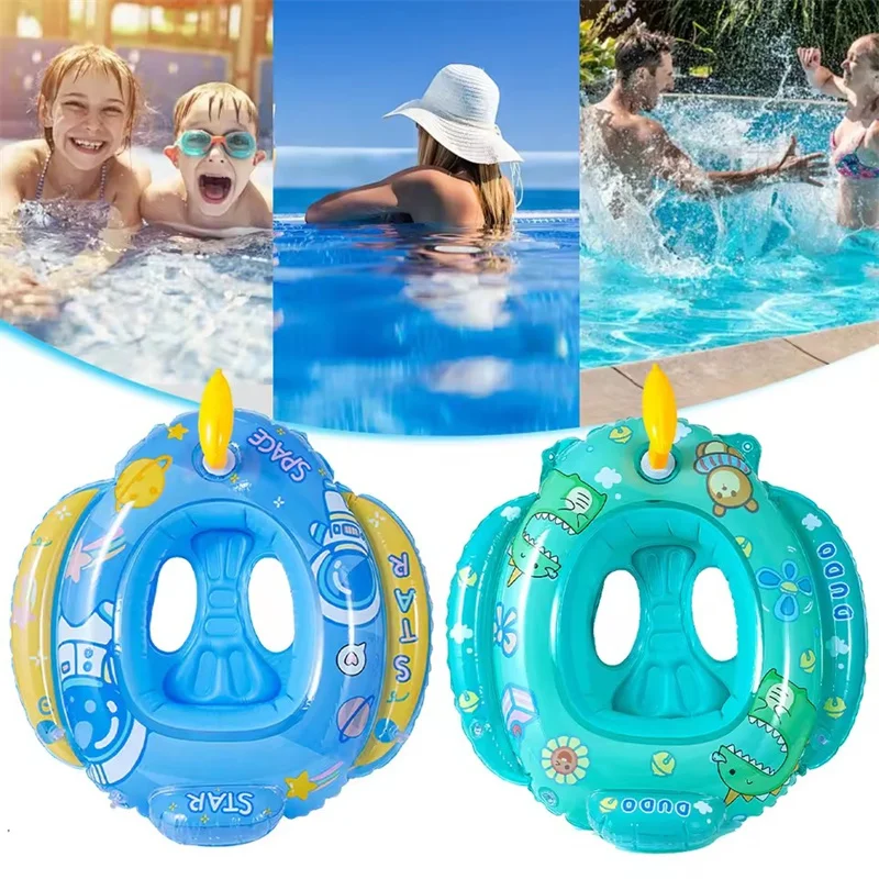 Giocattolo dell'acqua per bambini dei cartoni animati Sedile galleggiante con pistola ad acqua Cerchi di nuoto gonfiabili in PVC addensato Giocattoli estivi per feste in piscina per bambini